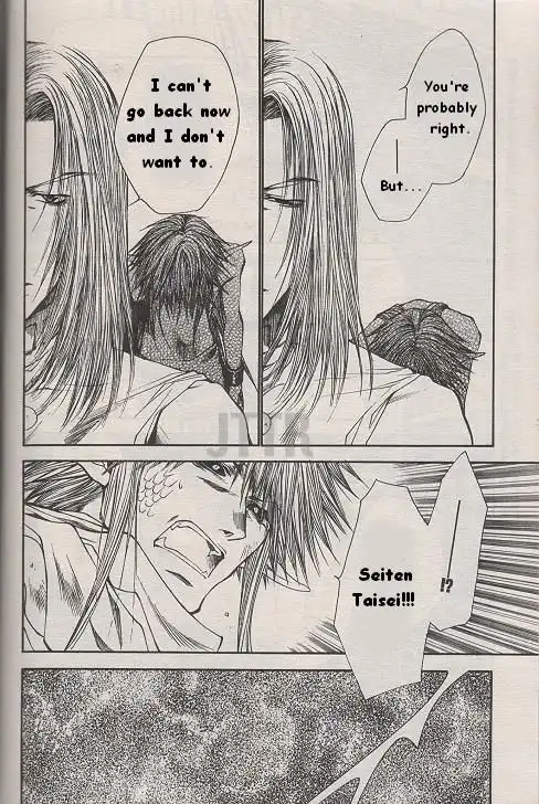 Saiyuki Gaiden Chapter 19 18